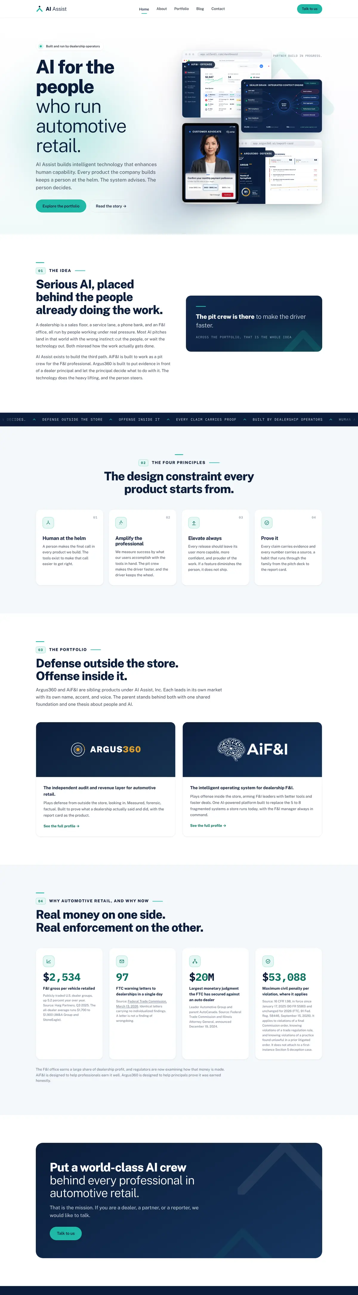 Full-length capture of the AI Assist homepage